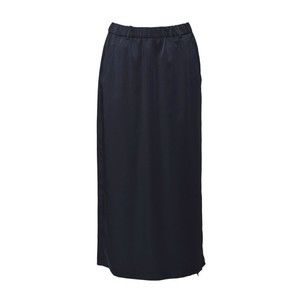 Aspesi Midi Skirt In Blue Satin - NWT